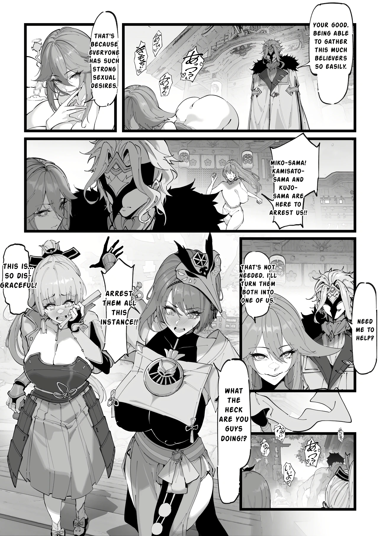 Hakase no Kenkyuu 2 porn comic picture 20