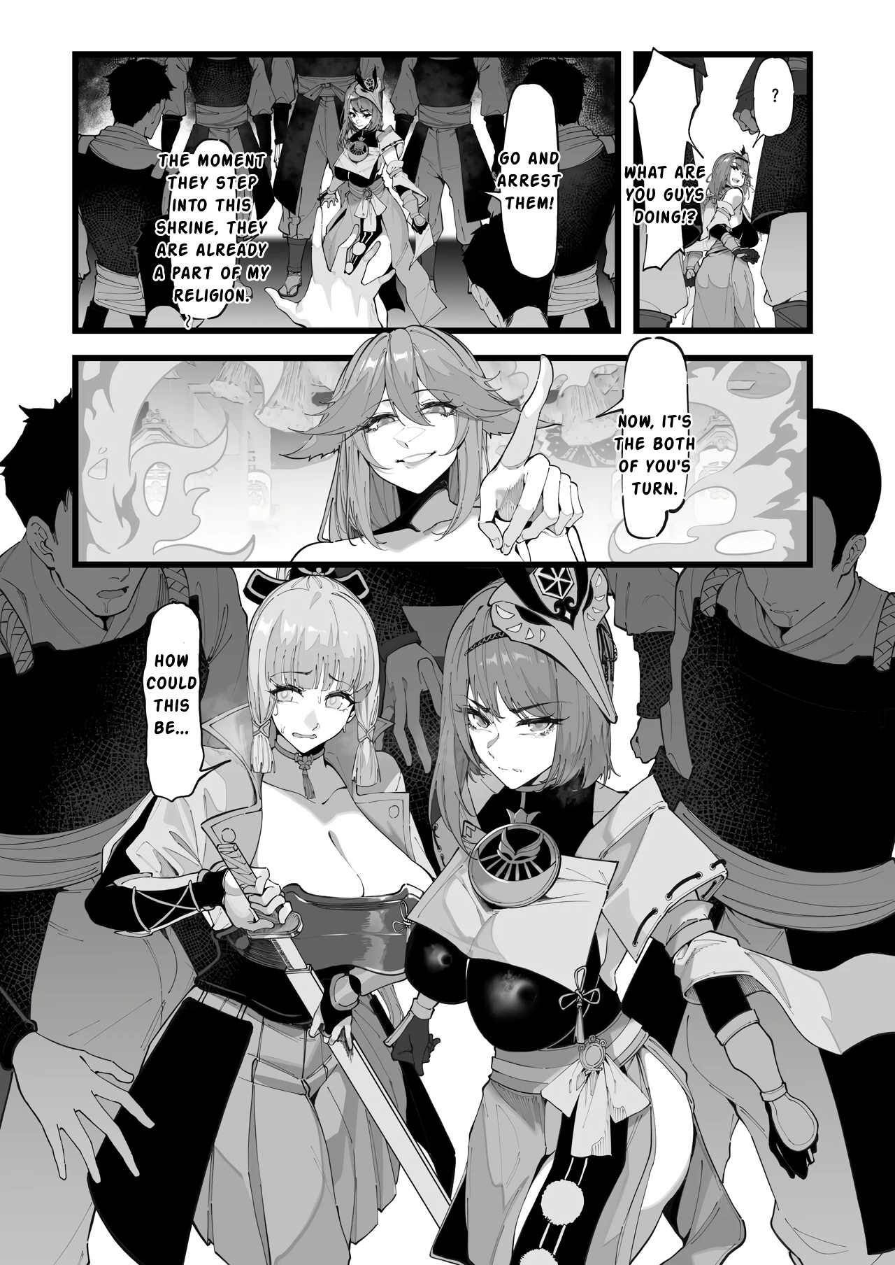Hakase no Kenkyuu 2 porn comic picture 21