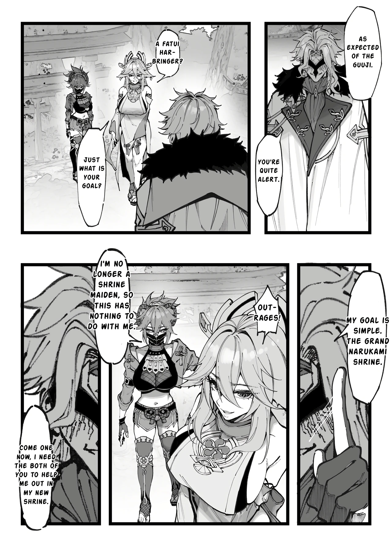 Hakase no Kenkyuu 2 porn comic picture 3