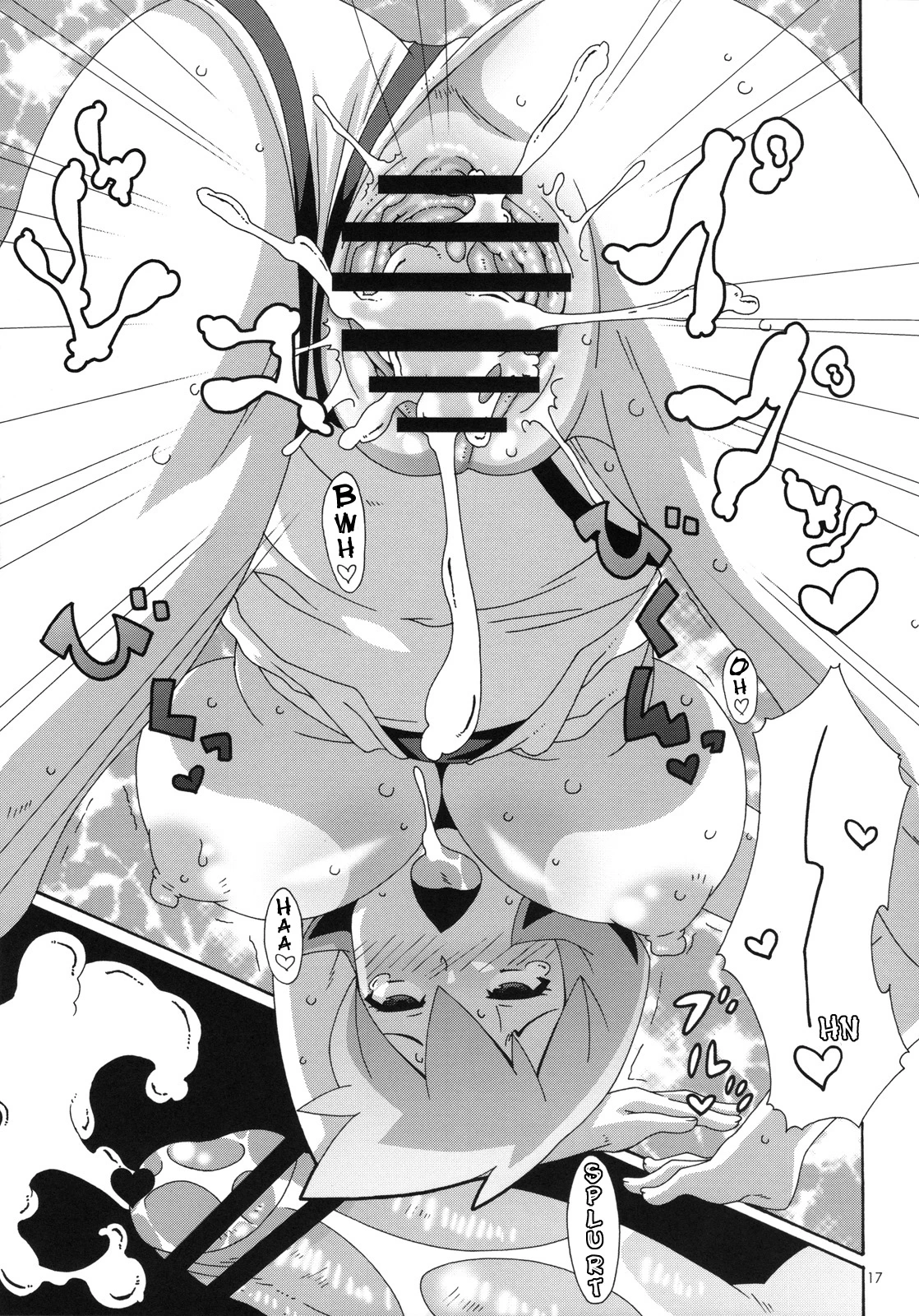 Hanada no Misaki de Tsukamatte porn comic picture 16