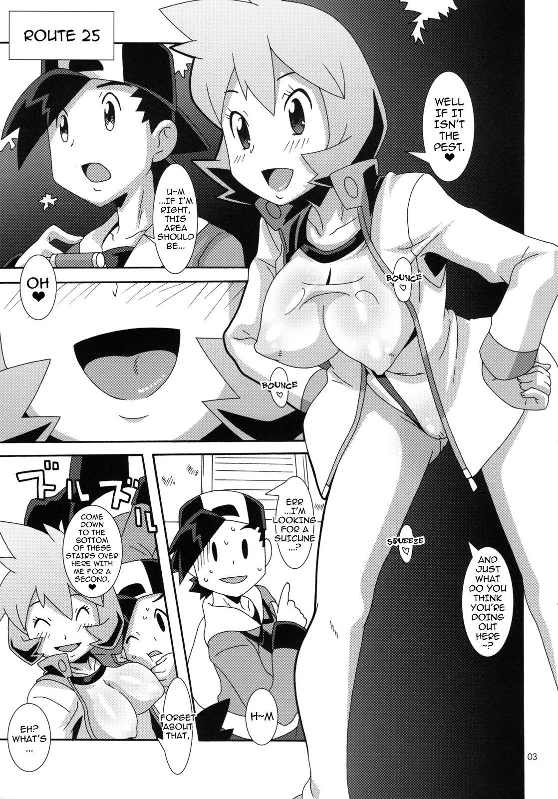 Hanada no Misaki de Tsukamatte porn comic picture 2