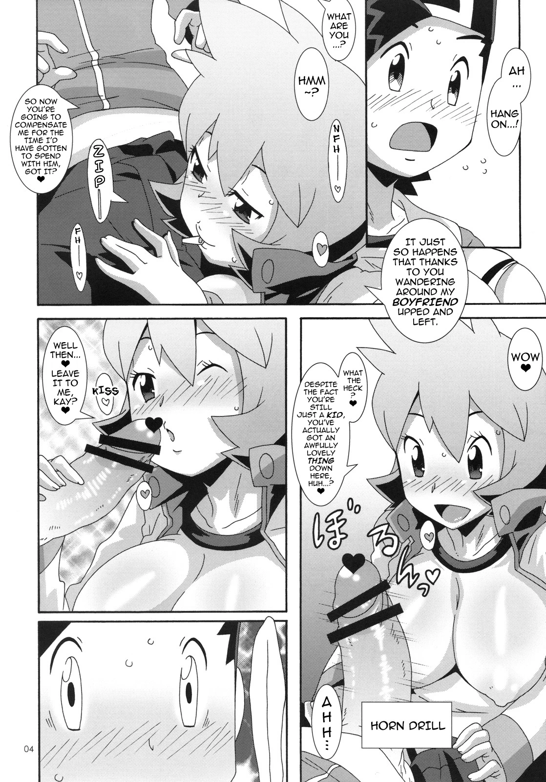 Hanada no Misaki de Tsukamatte porn comic picture 3