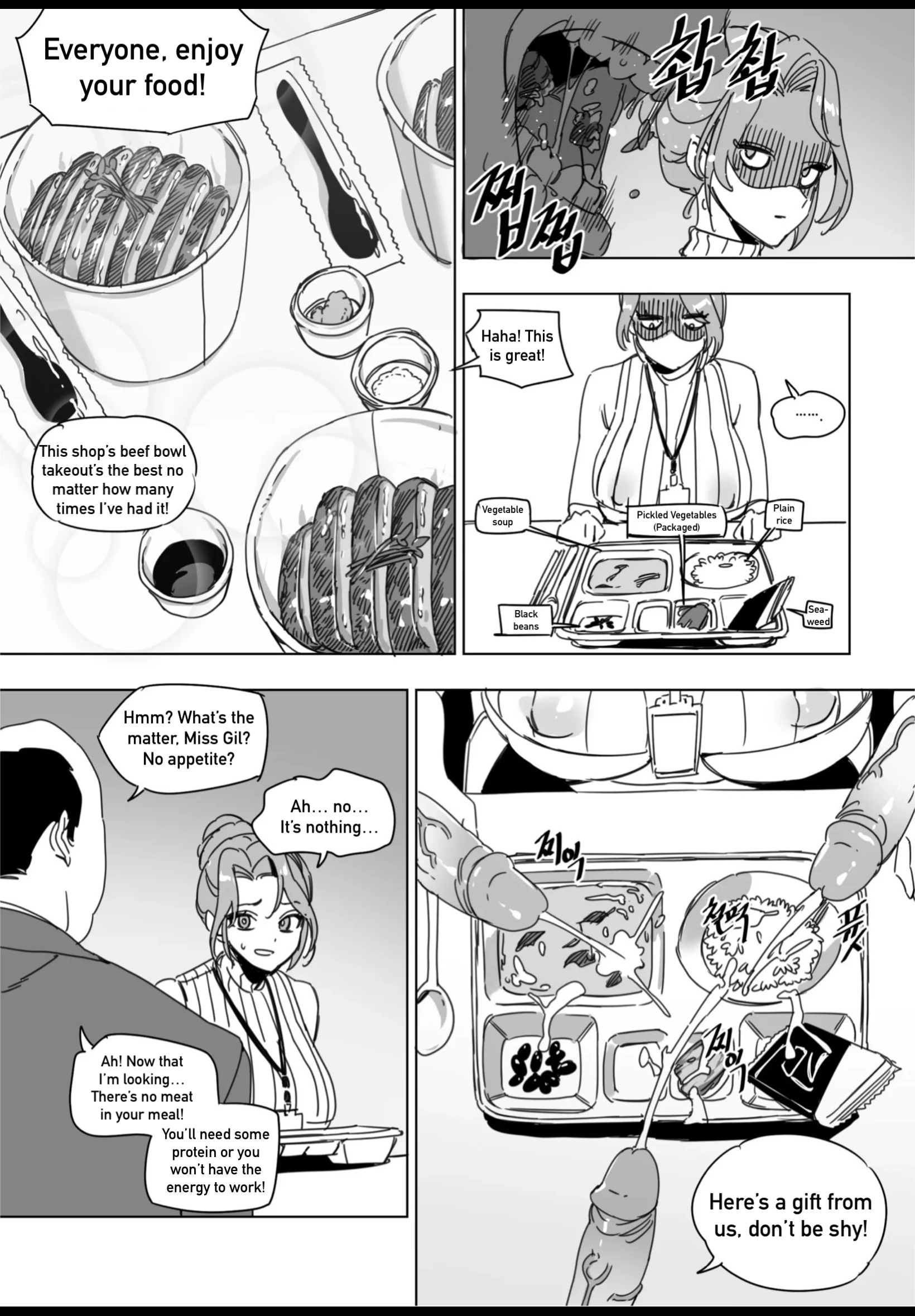 Hansarang Company’s Sex Slave Gil Yun-jeong 1 porn comic picture 11