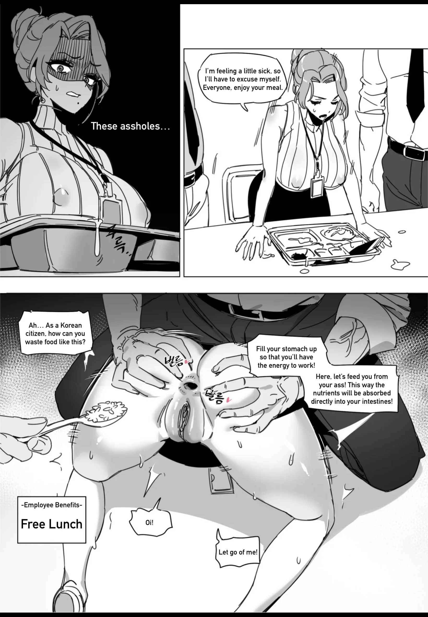 Hansarang Company’s Sex Slave Gil Yun-jeong 1 porn comic picture 12