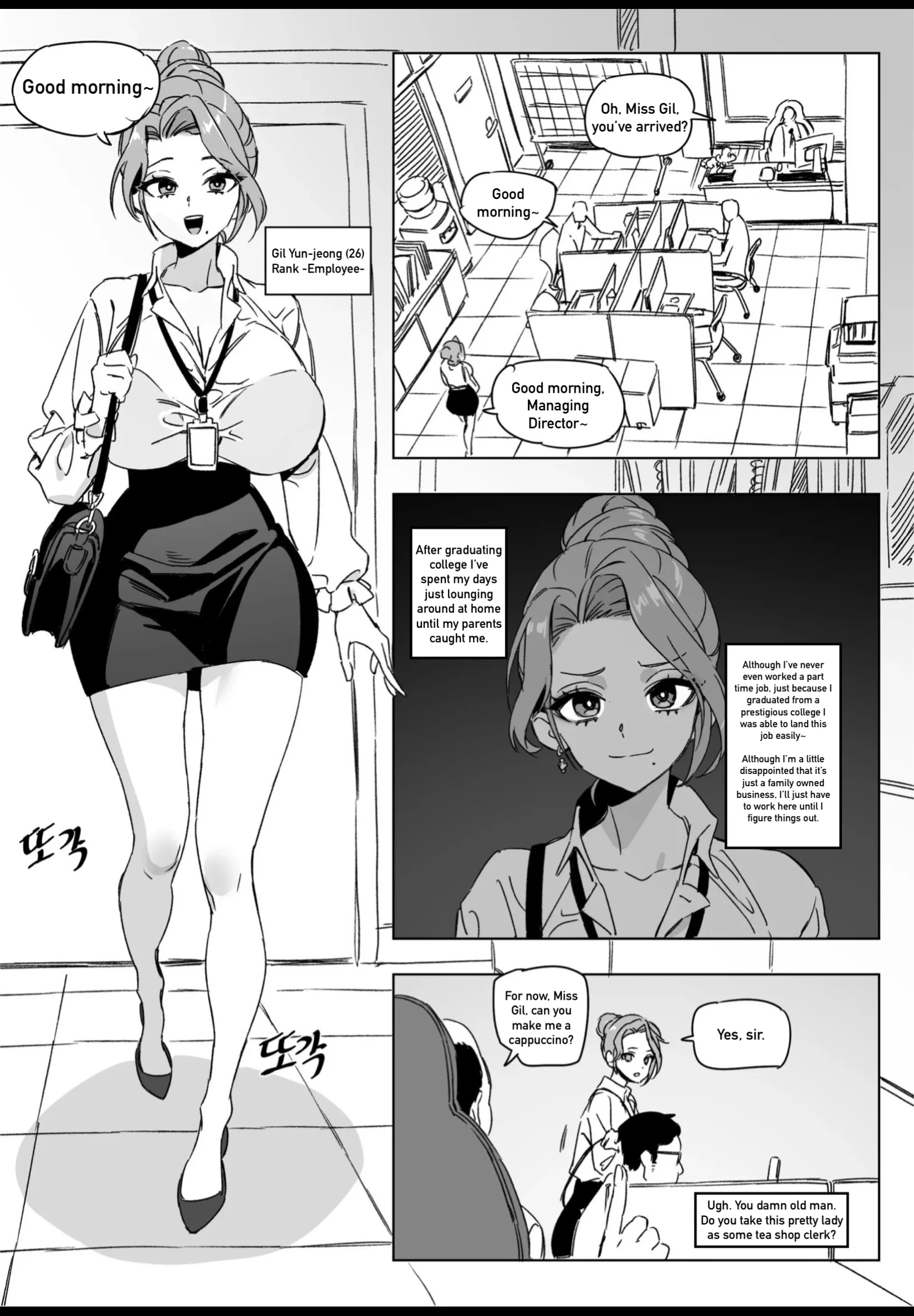 Hansarang Company’s Sex Slave Gil Yun-jeong 1 porn comic picture 2