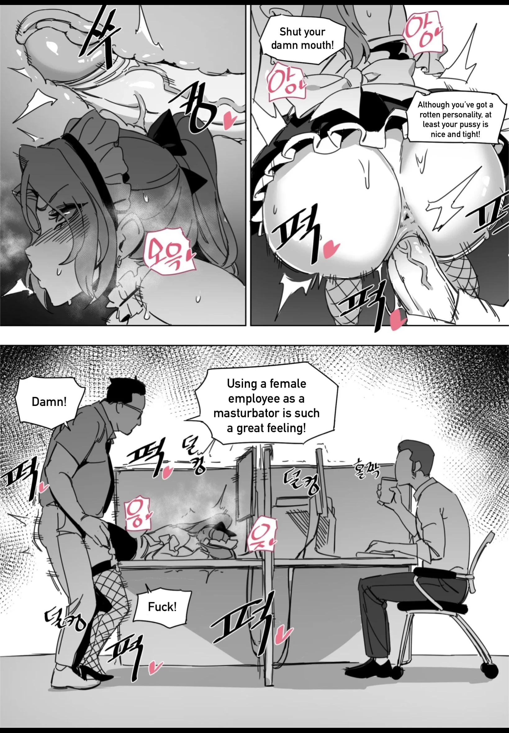 Hansarang Company’s Sex Slave Gil Yun-jeong 1 porn comic picture 9