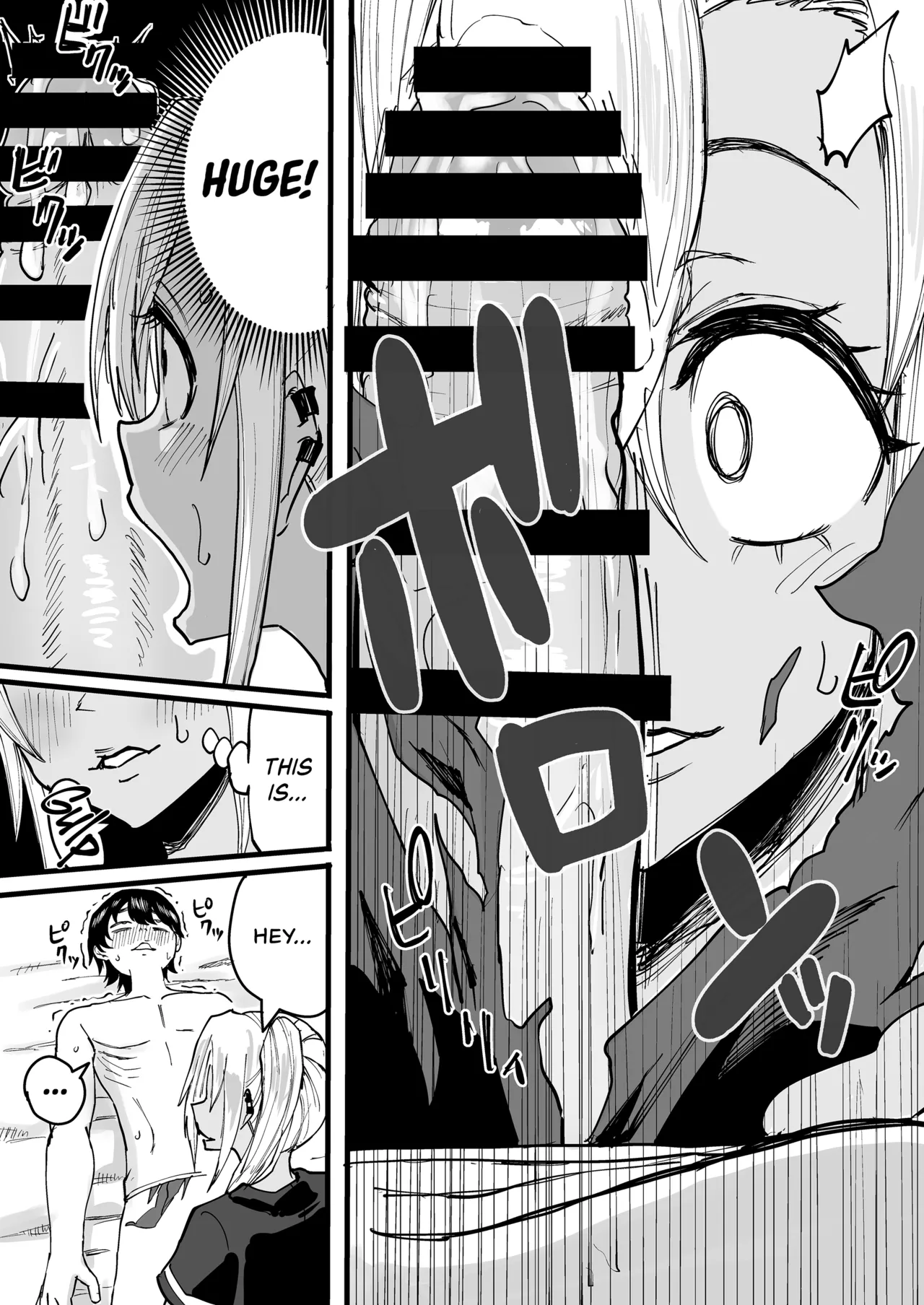 Happy Endings with a Tanned Gyaru Massage Therapist porn comic picture 23