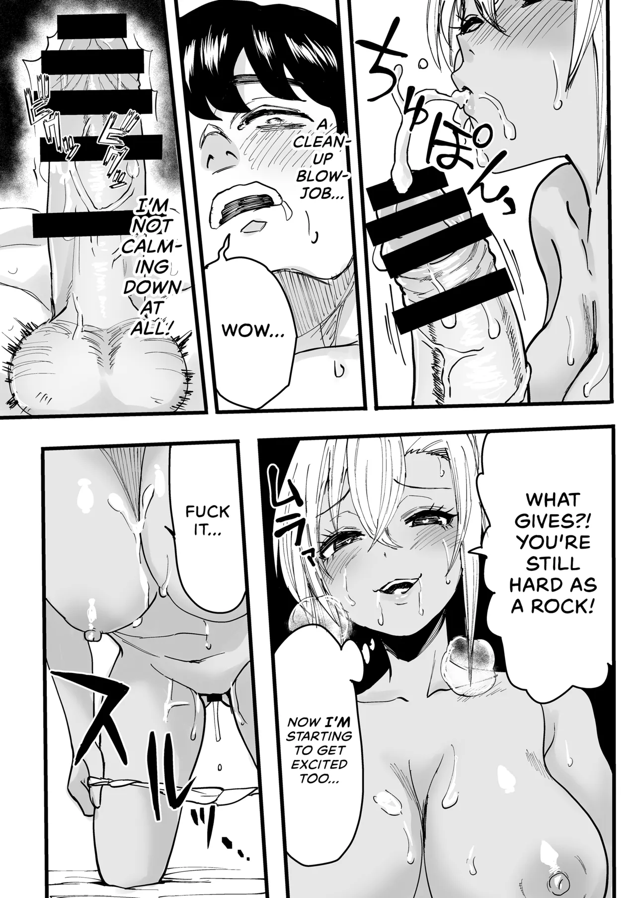 Happy Endings with a Tanned Gyaru Massage Therapist porn comic picture 29