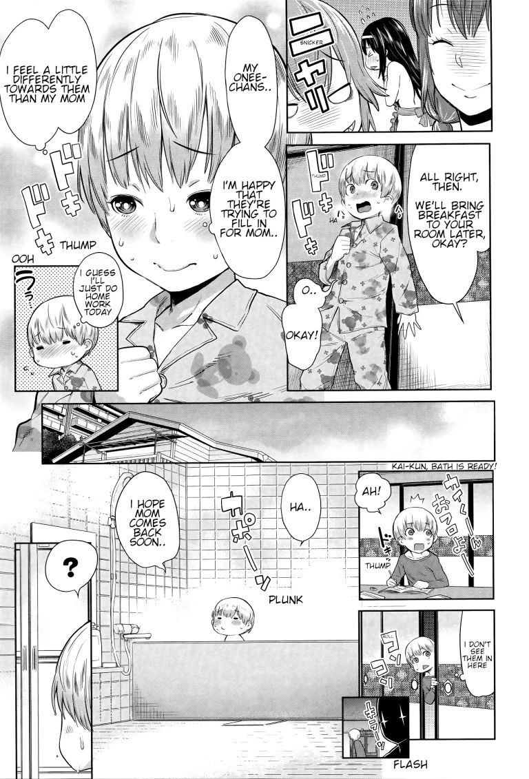 Hard Working Mommy Sisters porn comic picture 11