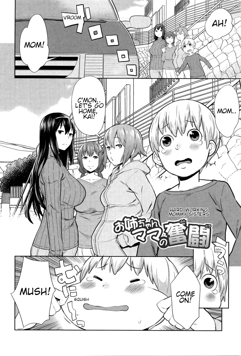 Hard Working Mommy Sisters porn comic picture 2