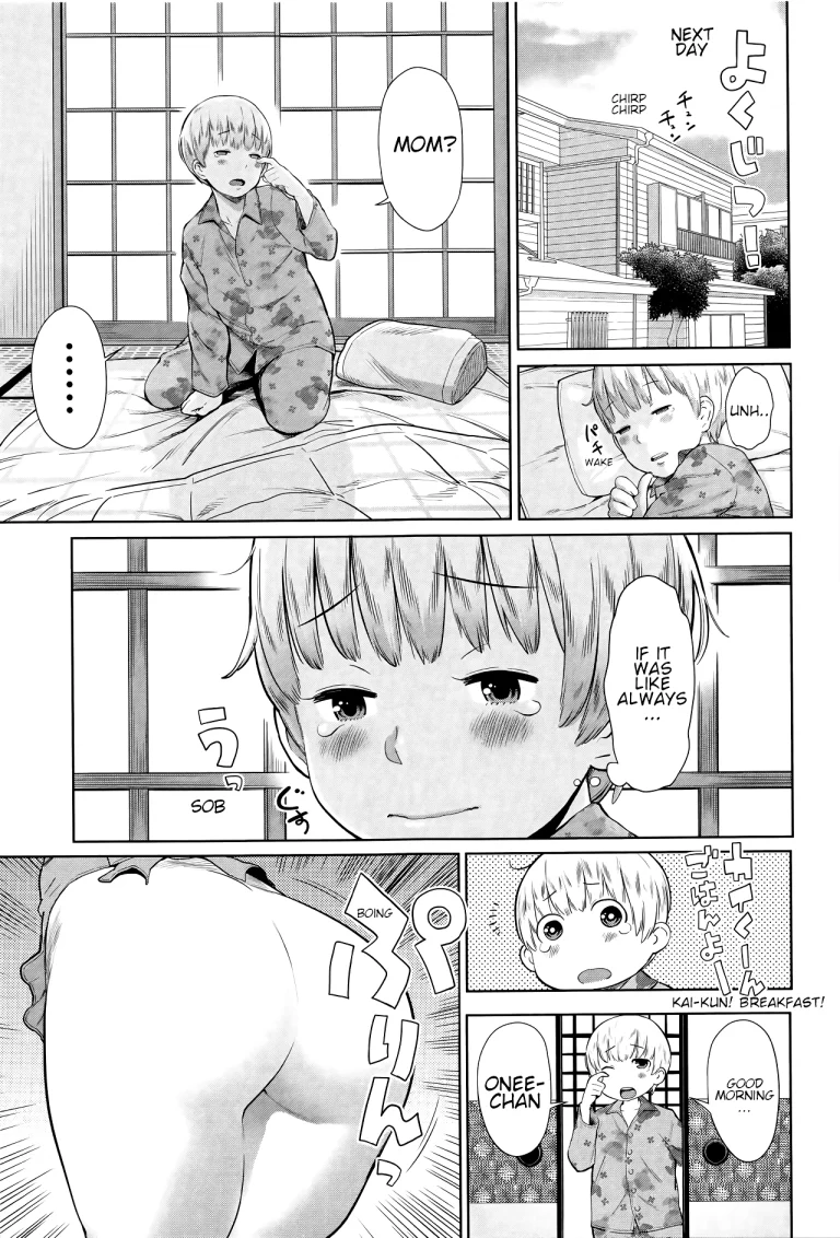 Hard Working Mommy Sisters porn comic picture 7