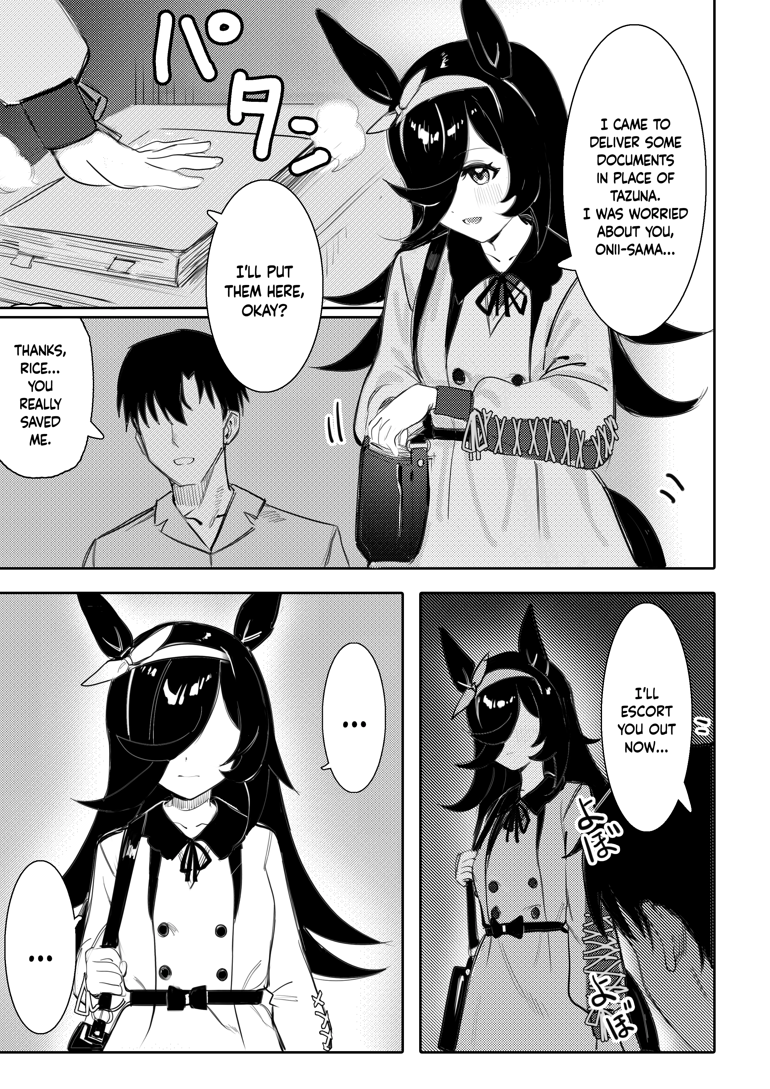 Hatsujouki porn comic picture 4