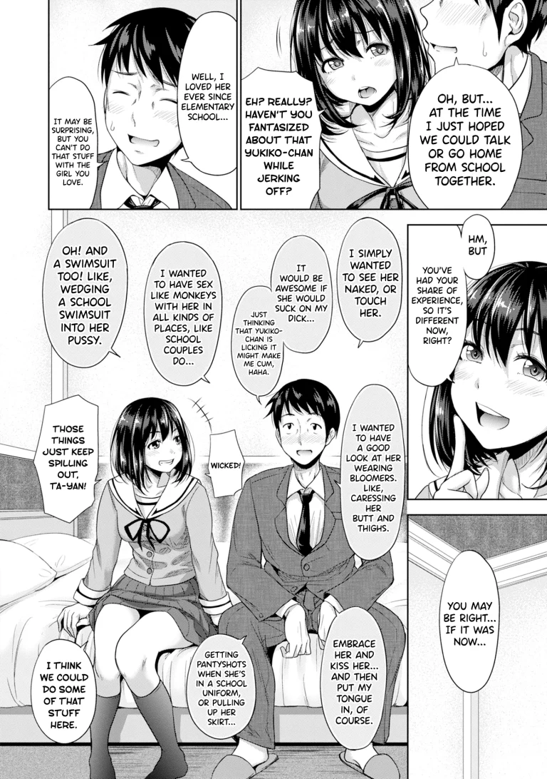 Hatsukoi no Hito 1 porn comic picture 10