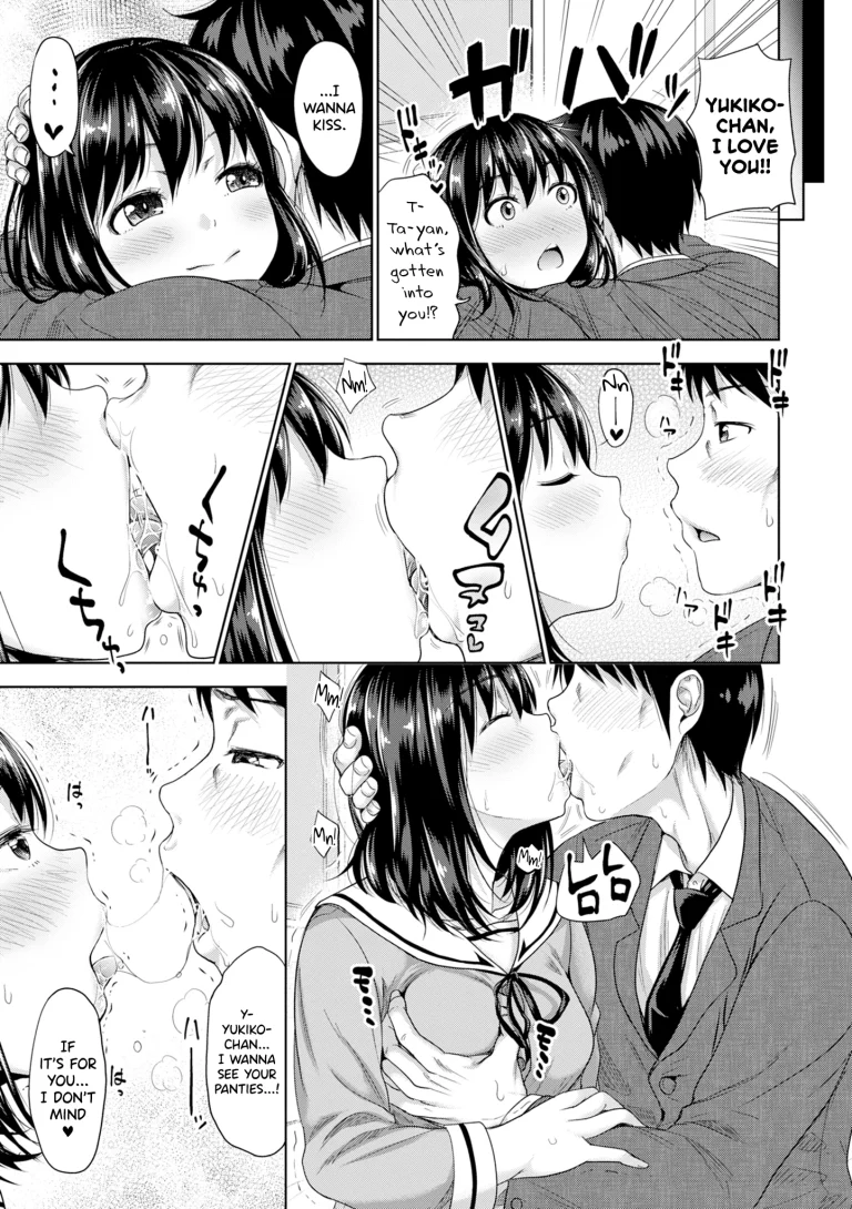 Hatsukoi no Hito 1 porn comic picture 11