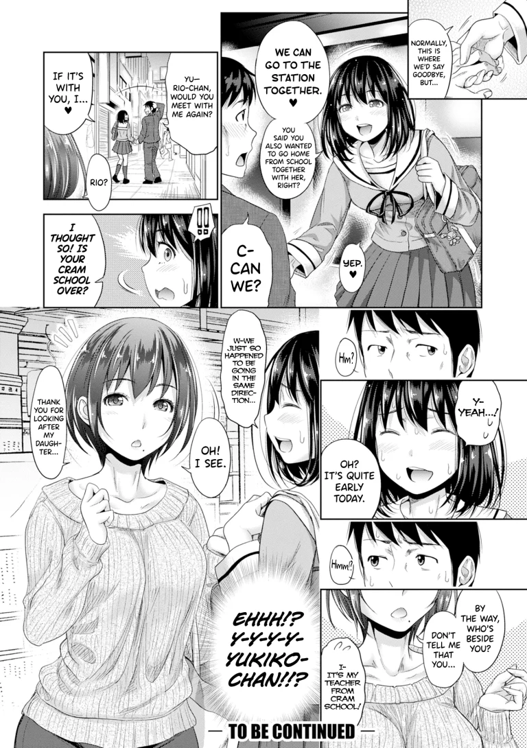 Hatsukoi no Hito 1 porn comic picture 28