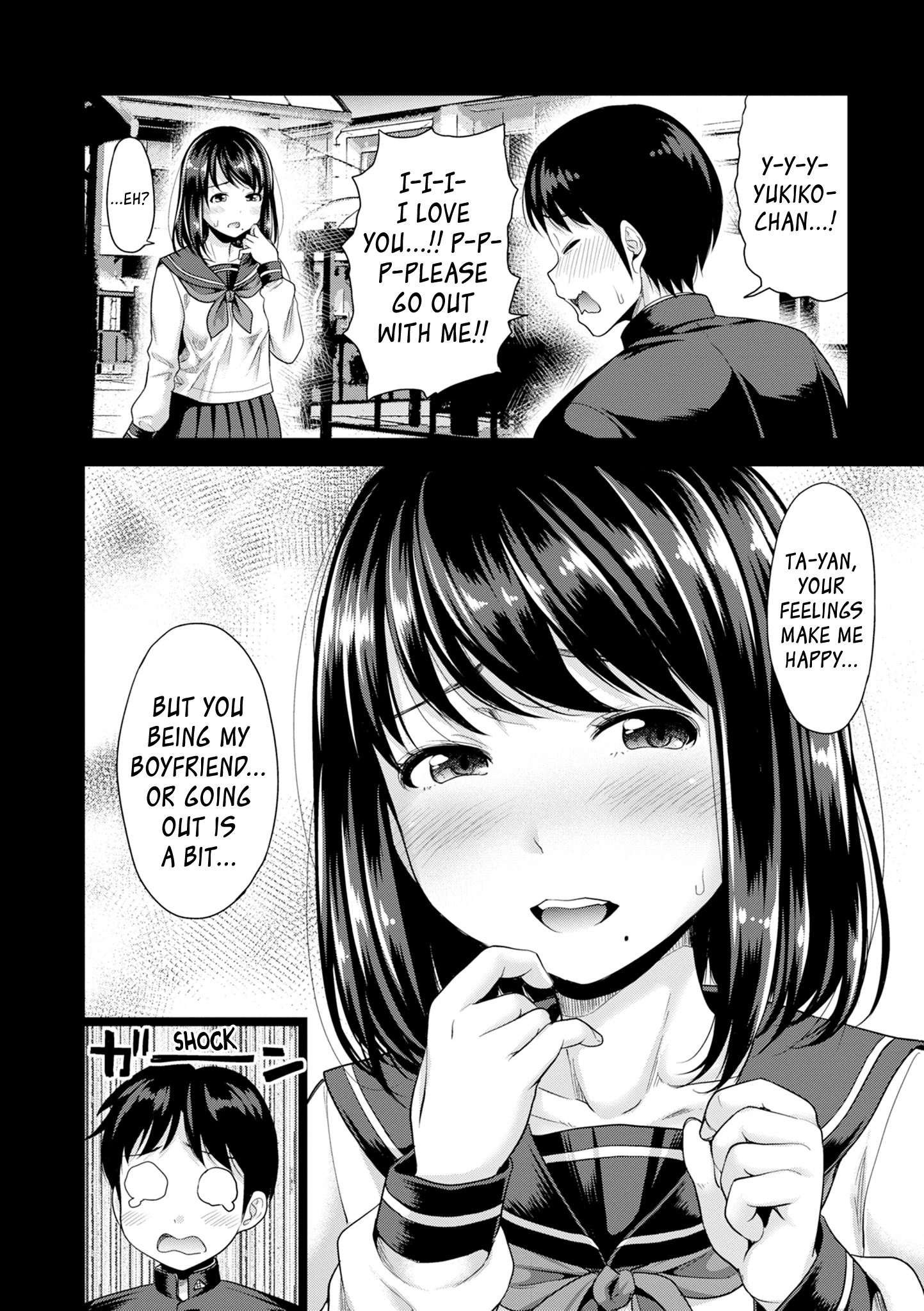 Hatsukoi no Hito 1 porn comic picture 6