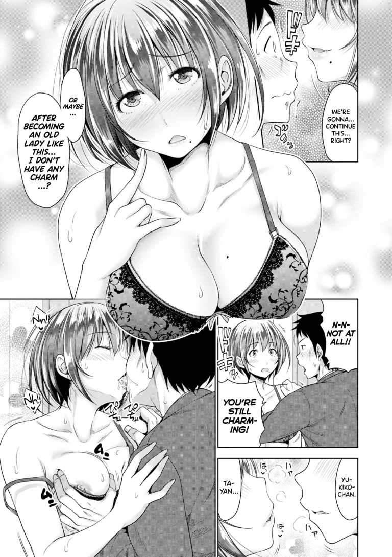Hatsukoi no Hito 2 porn comic picture 9