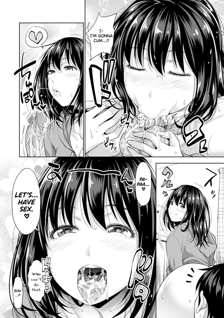 Hatsukoi no Hito 3 porn comic picture 10