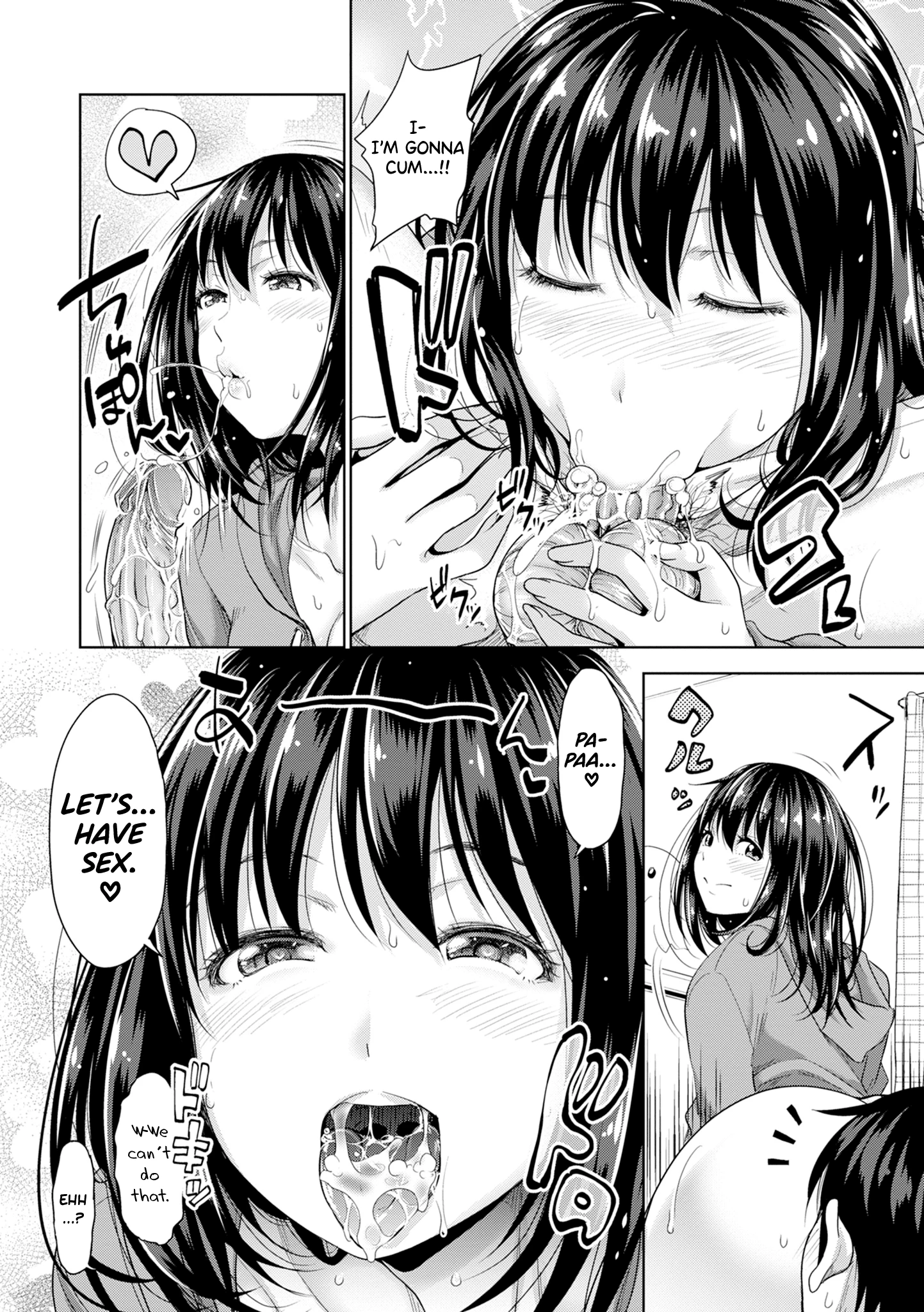Hatsukoi no Hito 3 porn comic picture 10