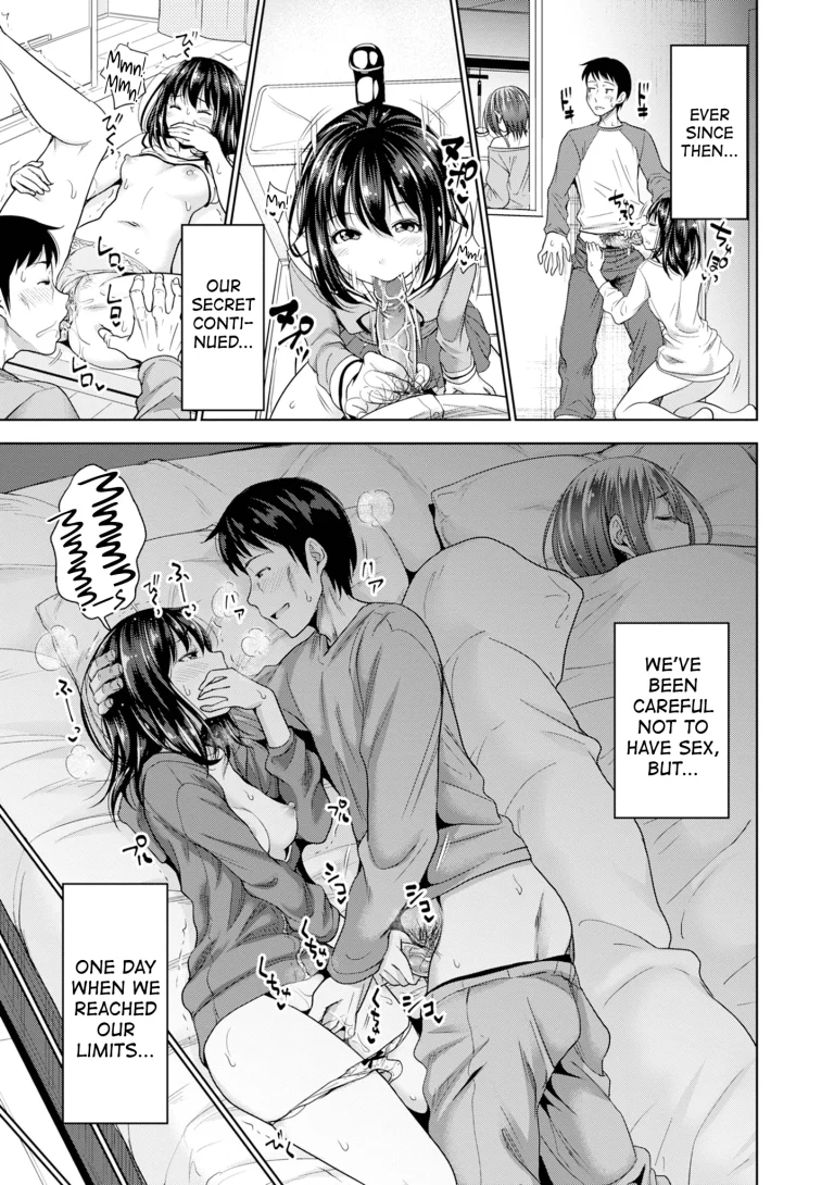 Hatsukoi no Hito 3 porn comic picture 11