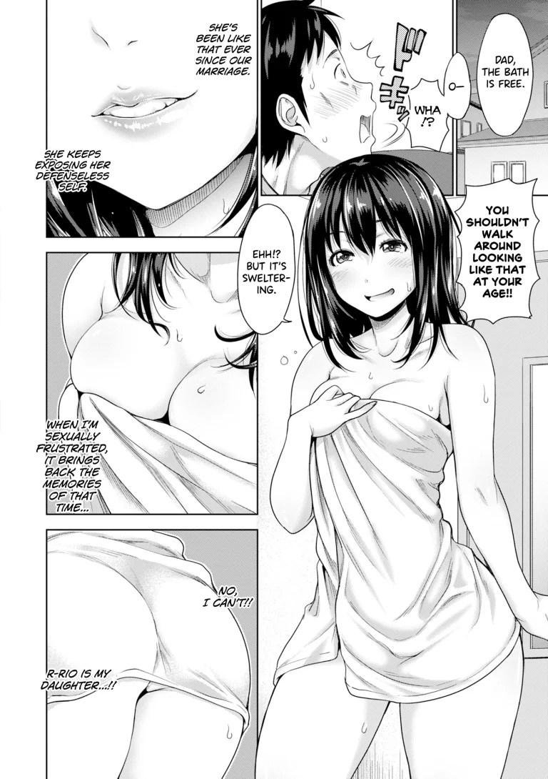 Hatsukoi no Hito 3 porn comic picture 2