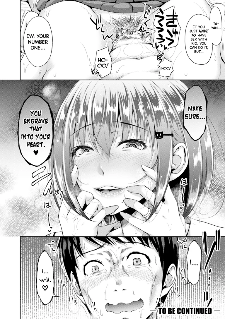 Hatsukoi no Hito 5 porn comic picture 22