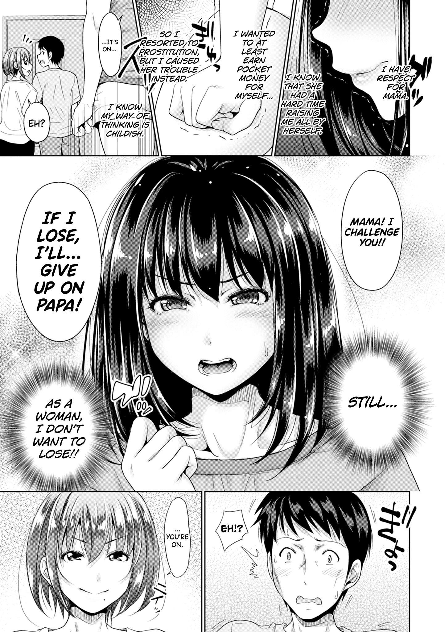 Hatsukoi no Hito 6 porn comic picture 3