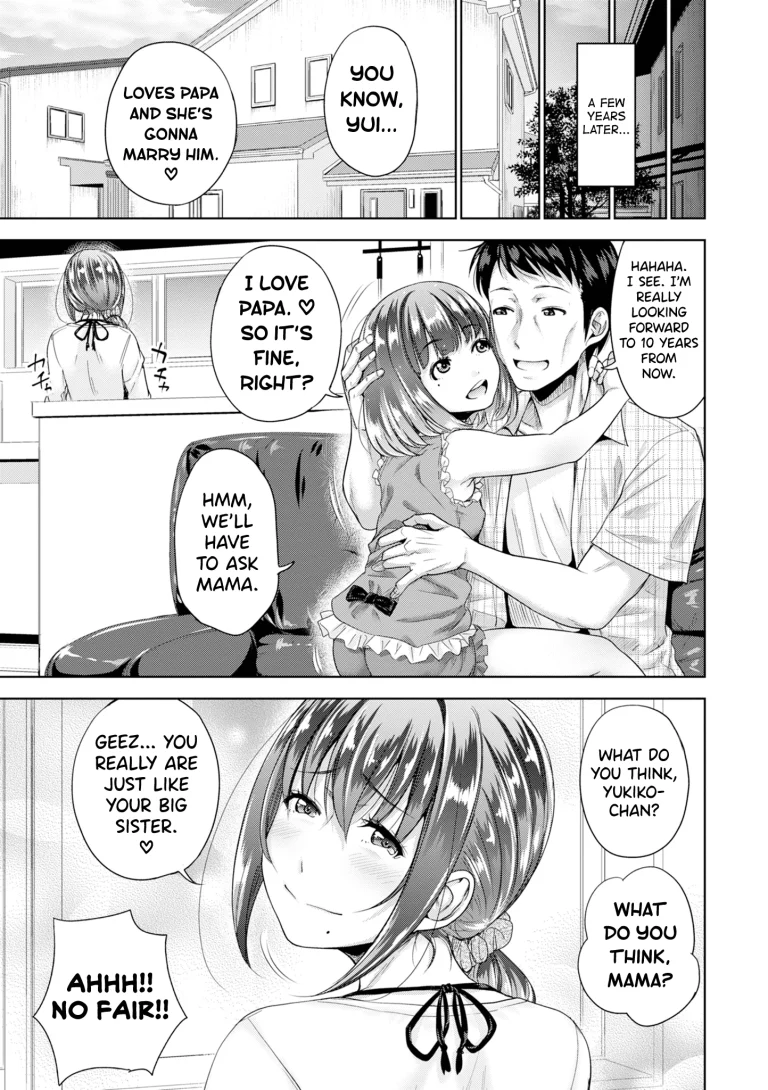 Hatsukoi no Hito 6 porn comic picture 39