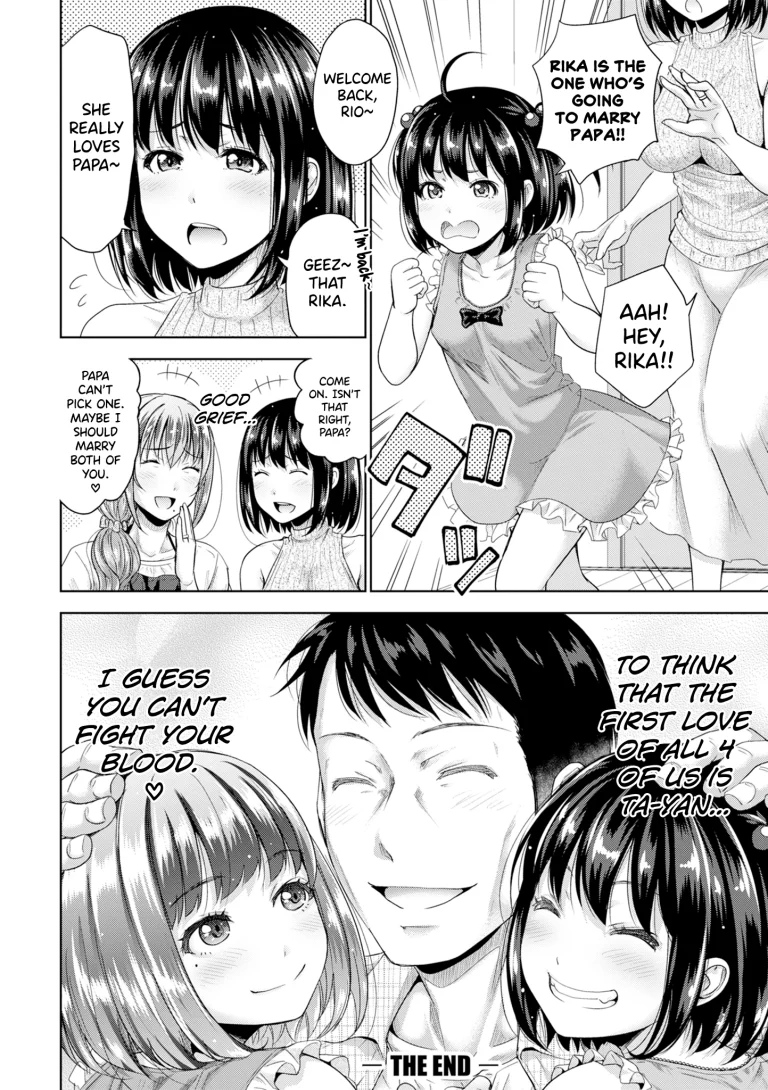 Hatsukoi no Hito 6 porn comic picture 40