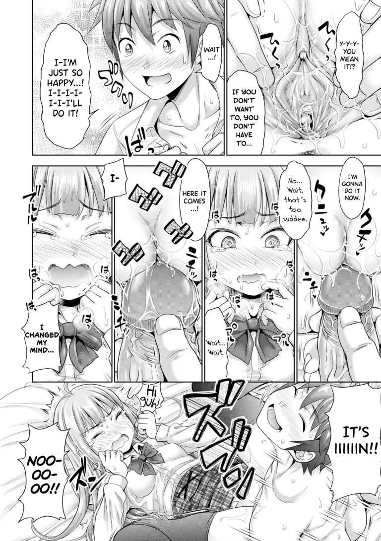 Hatsukoi no Hito 7 porn comic picture 18