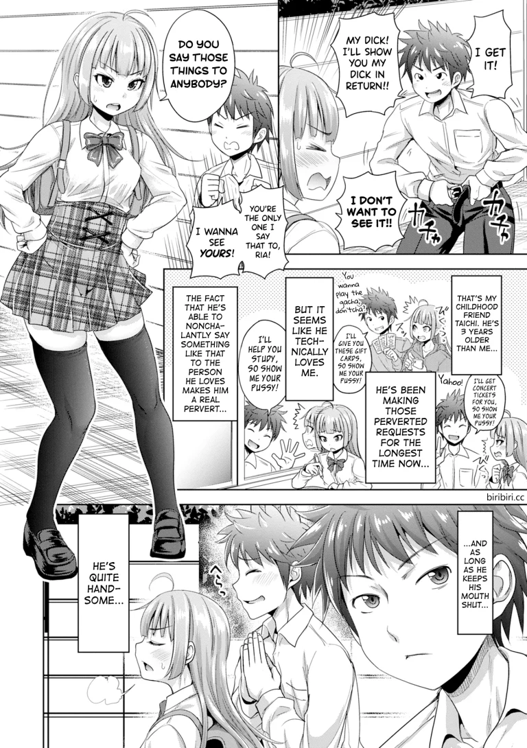 Hatsukoi no Hito 7 porn comic picture 2