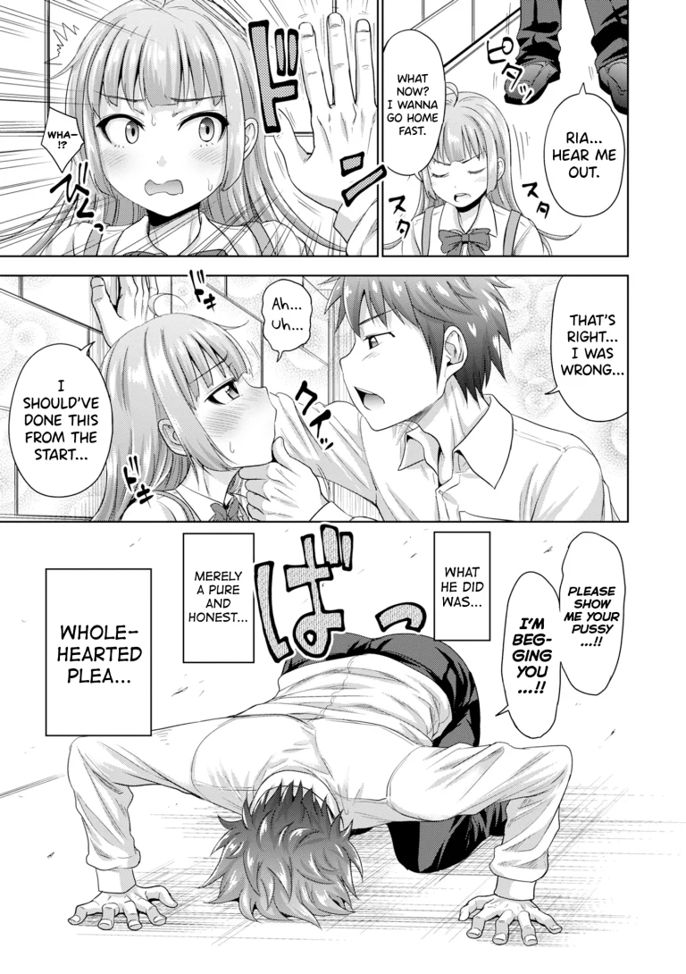 Hatsukoi no Hito 7 porn comic picture 3