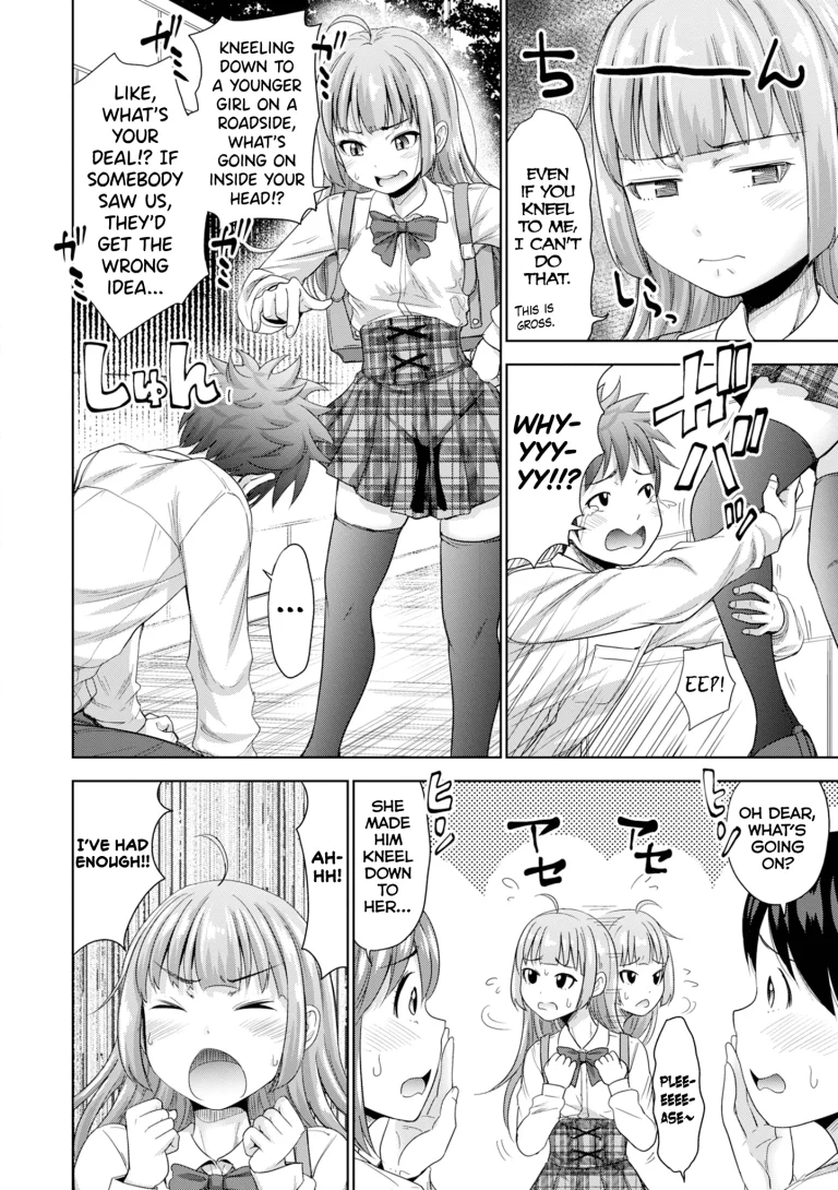Hatsukoi no Hito 7 porn comic picture 4