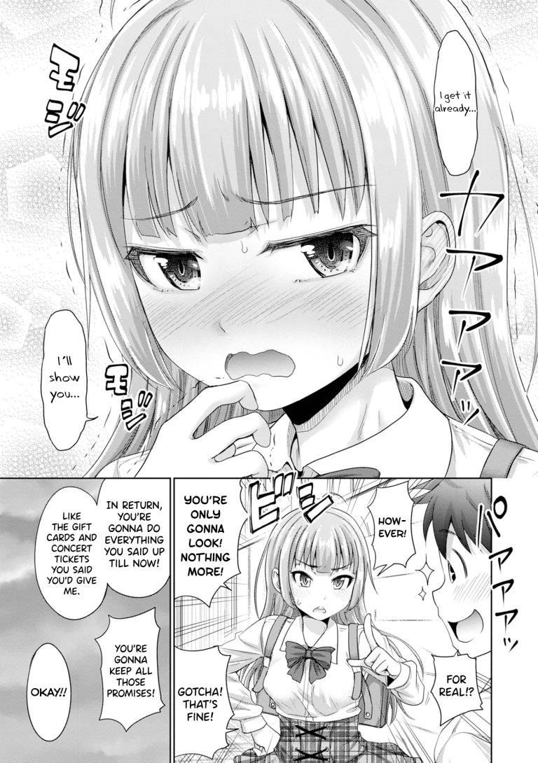Hatsukoi no Hito 7 porn comic picture 5