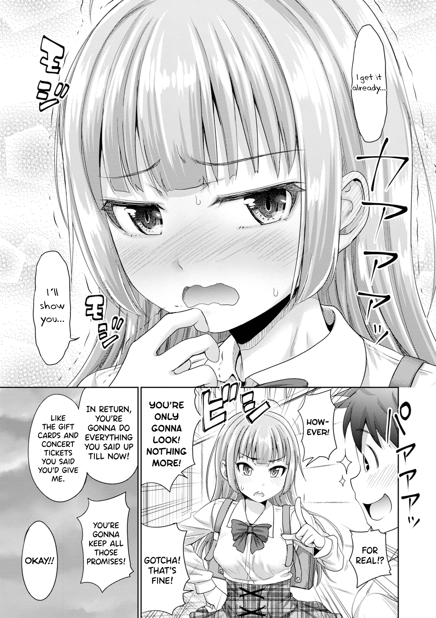 Hatsukoi no Hito 7 porn comic picture 5