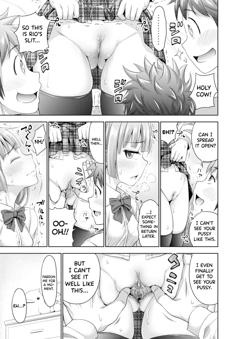 Hatsukoi no Hito 7 porn comic picture 7