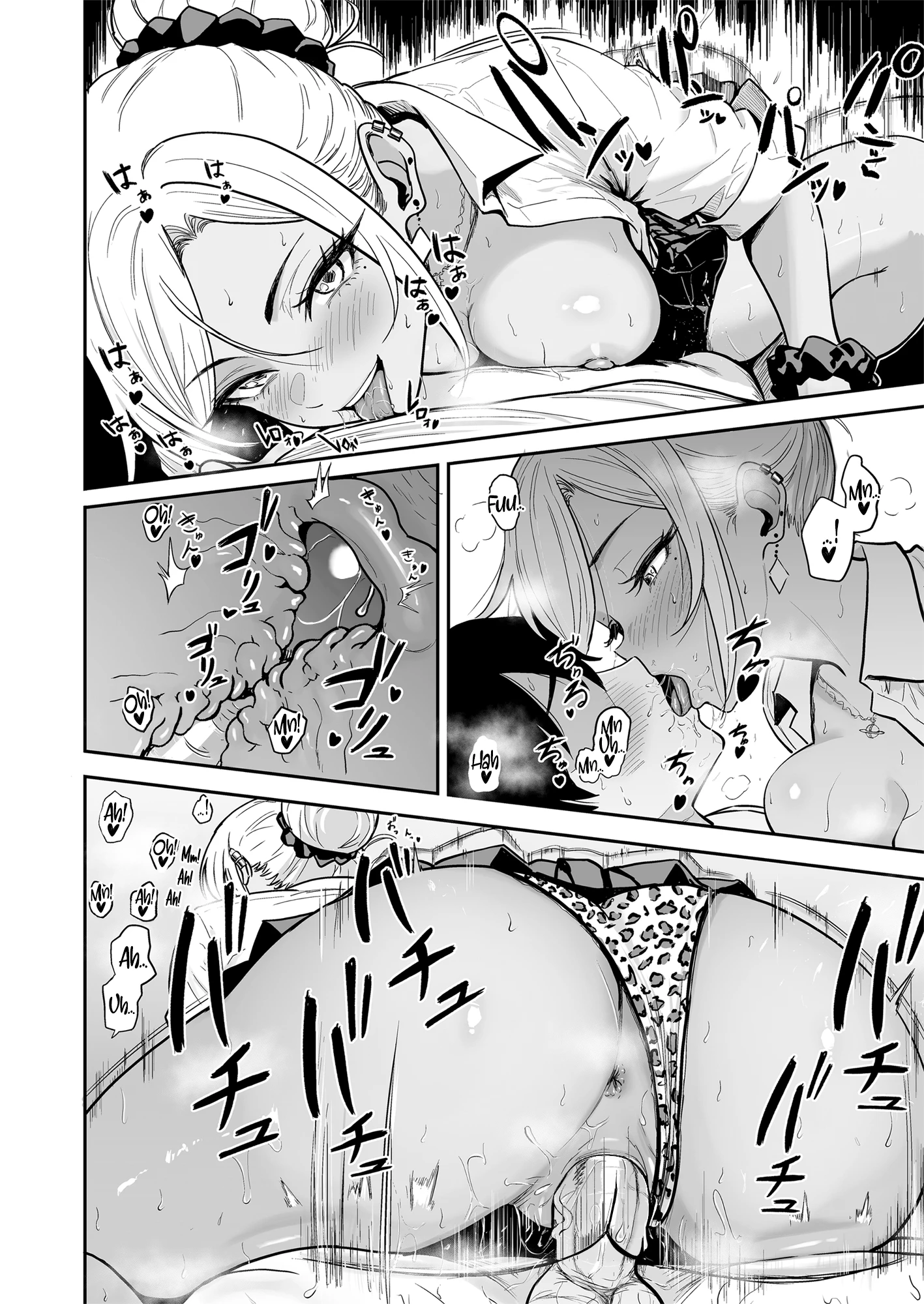 Having Tons of Bareback Sex with Gyarus 3 porn comic picture 19