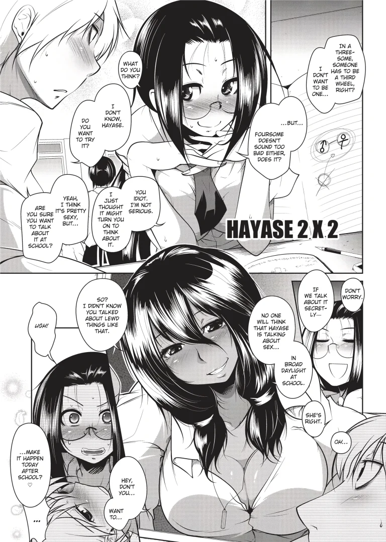 Hayase 2x2 porn comic picture 1
