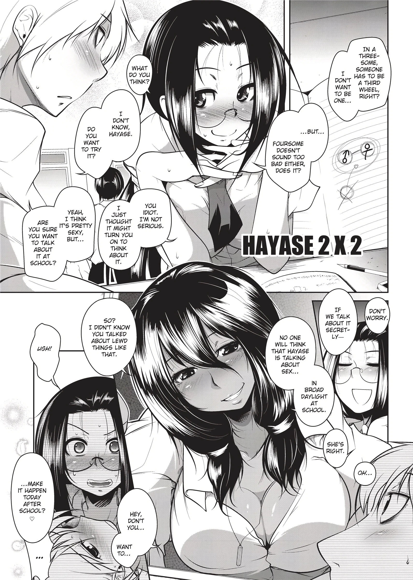 Hayase 2x2 porn comic picture 1