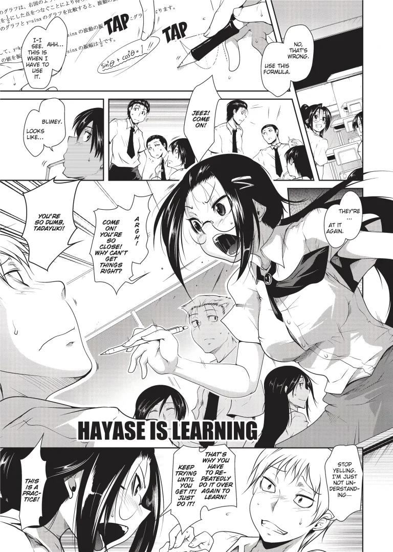 Hayase is Learning porn comic picture 1