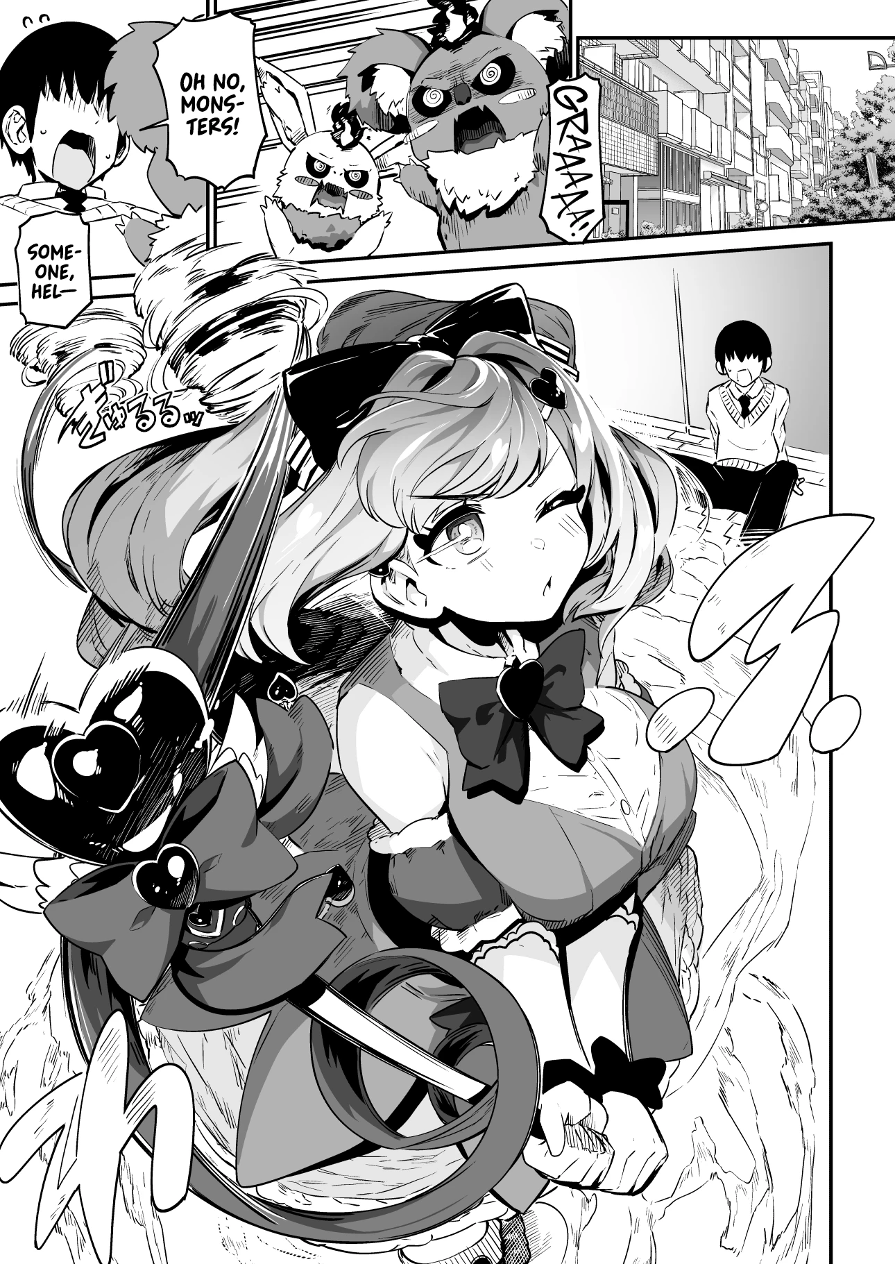 Healing (Breaking) a Magical Girl - Only Oji-san Can Cure Her Wounds! porn comic picture 2