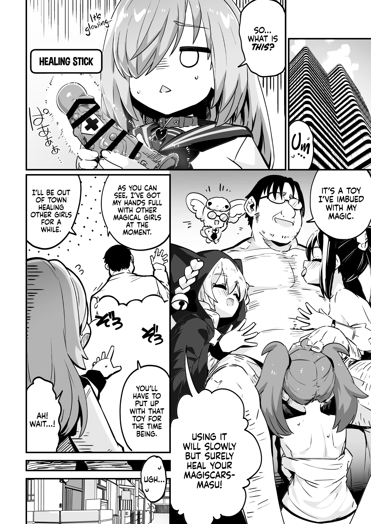 Healing (Breaking) a Magical Girl - Only Oji-san Can Cure Her Wounds! porn comic picture 33