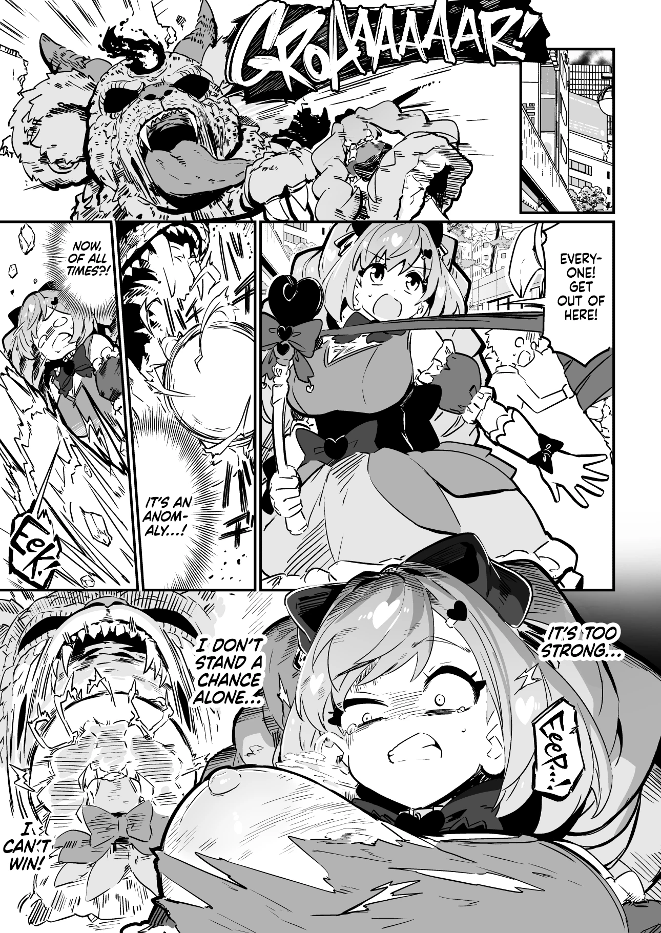 Healing (Breaking) a Magical Girl - Only Oji-san Can Cure Her Wounds! porn comic picture 55