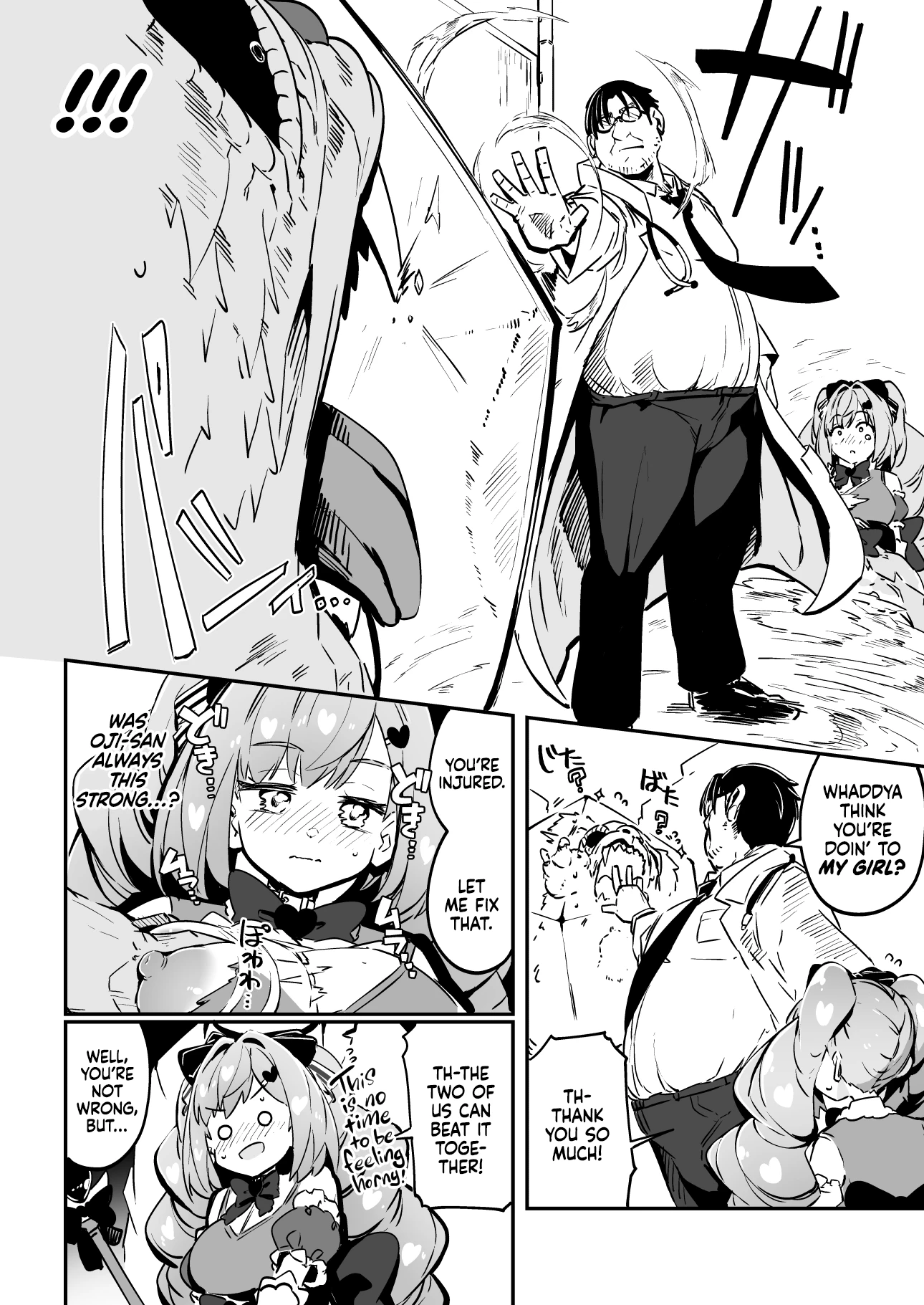 Healing (Breaking) a Magical Girl - Only Oji-san Can Cure Her Wounds! porn comic picture 56