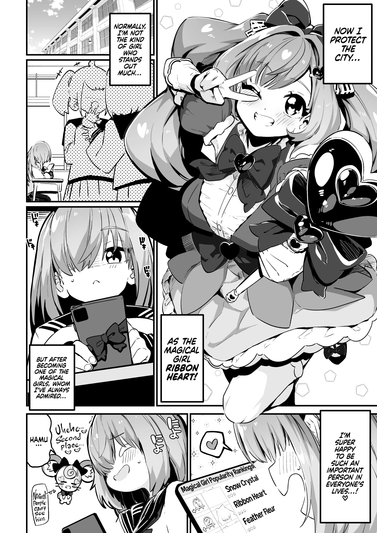 Healing (Breaking) a Magical Girl - Only Oji-san Can Cure Her Wounds! porn comic picture 7