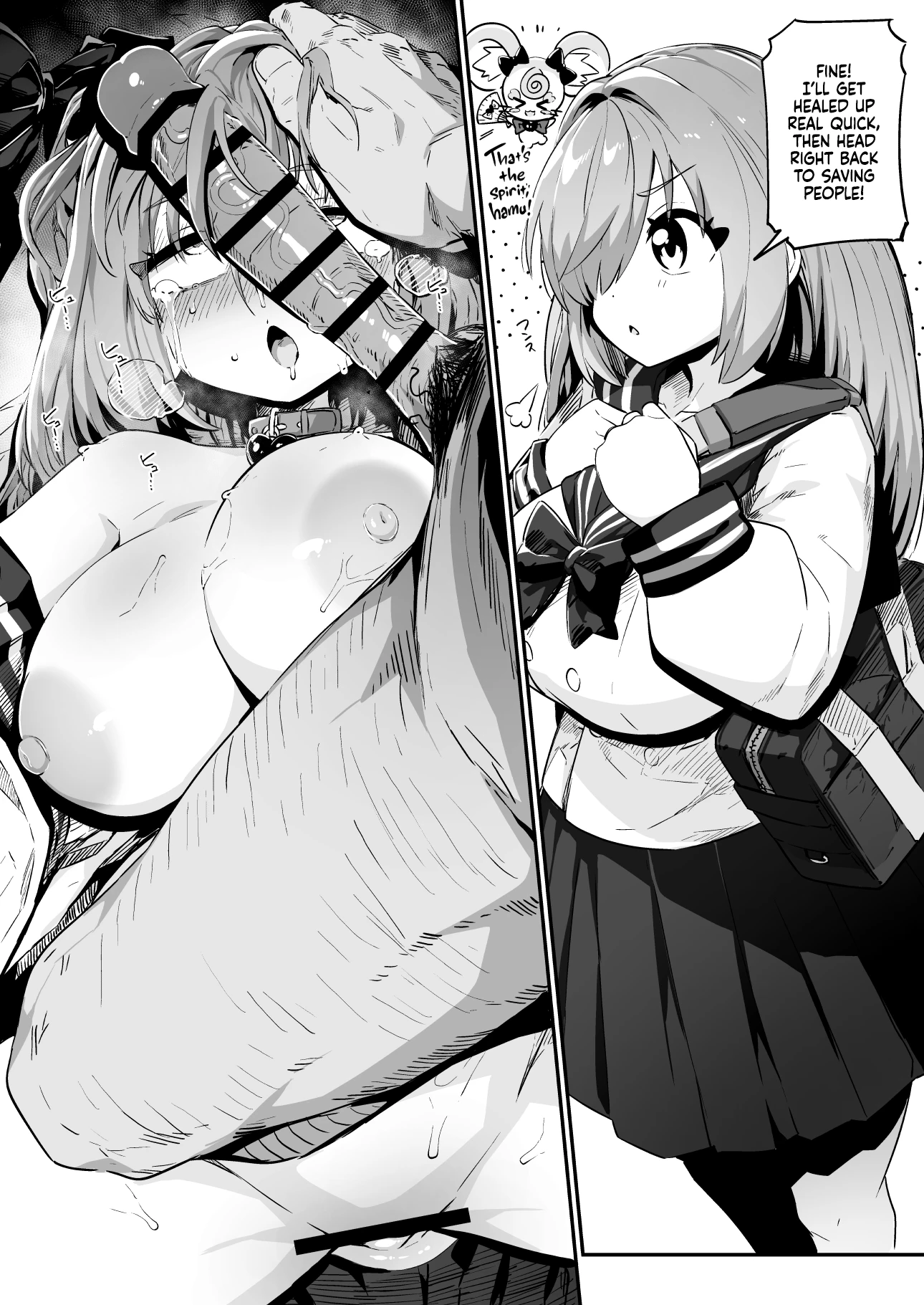 Healing (Breaking) a Magical Girl - Only Oji-san Can Cure Her Wounds! porn comic picture 9