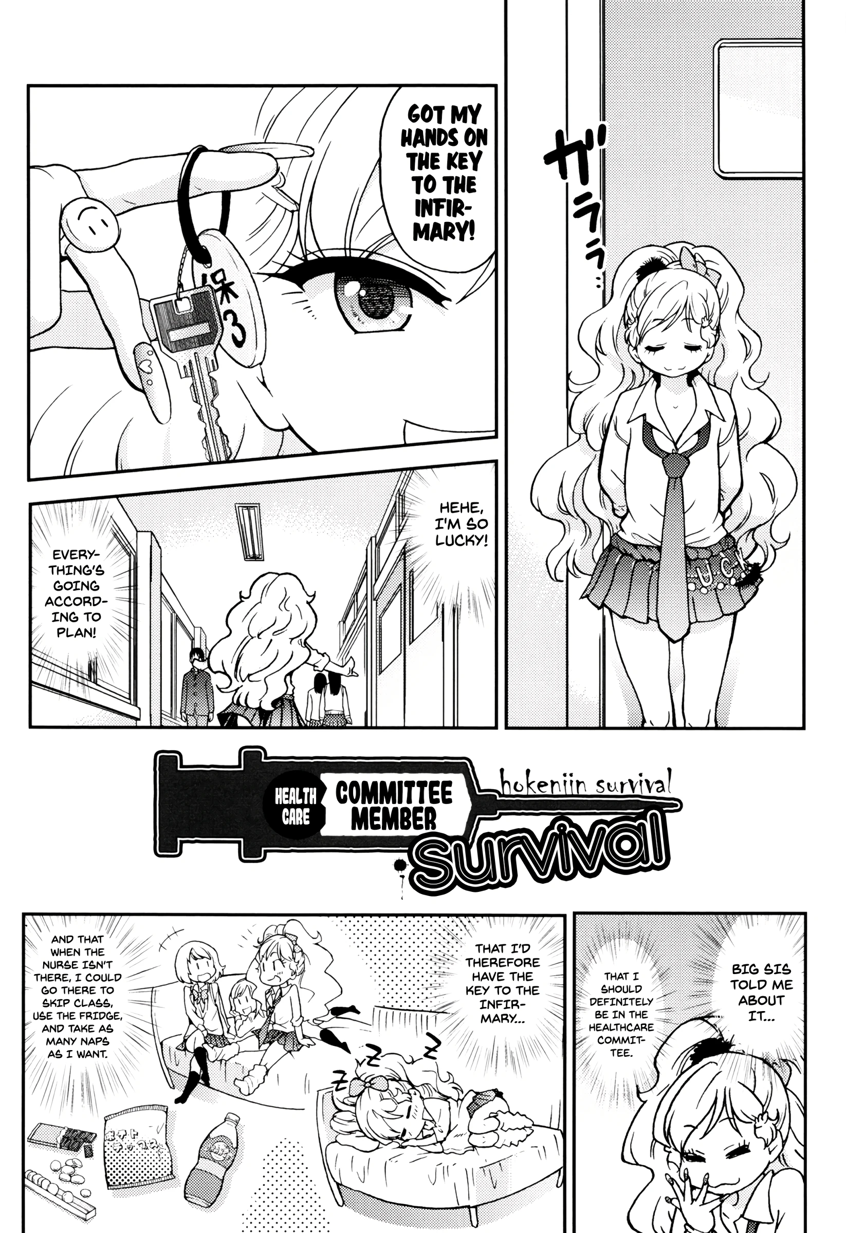 Healthcare Committee Member Survival porn comic picture 2