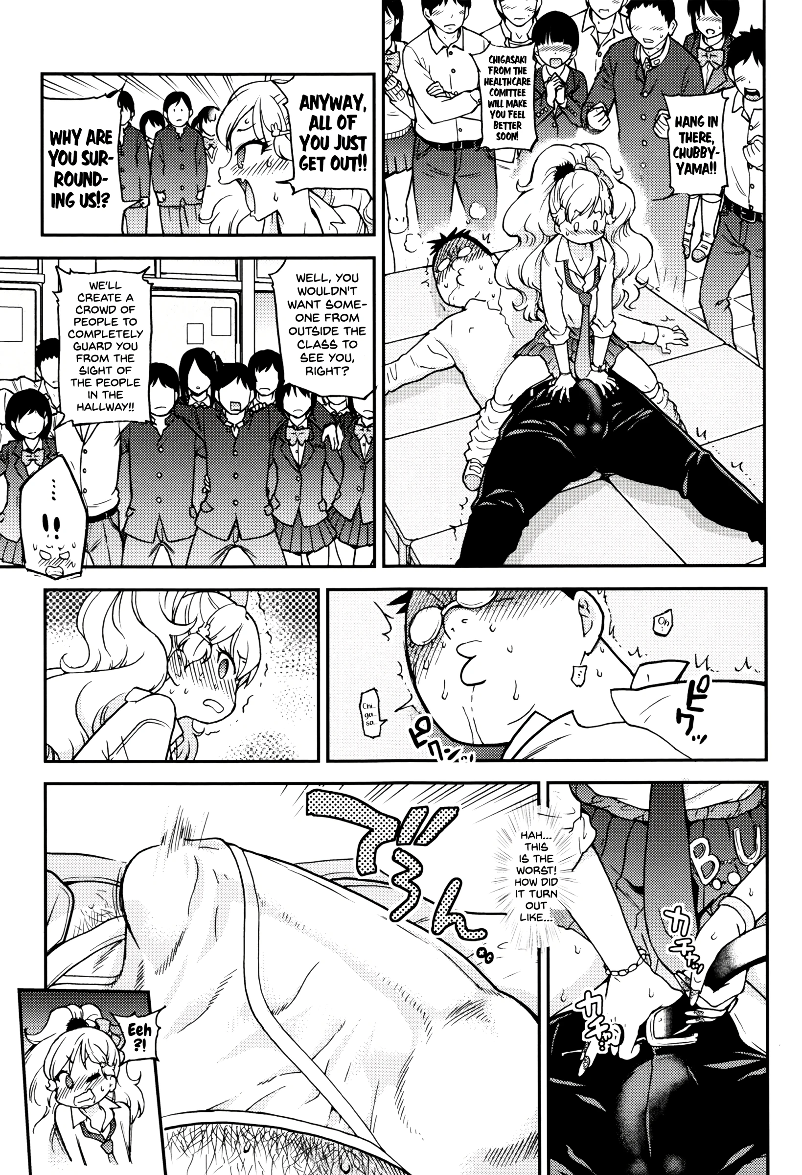 Healthcare Committee Member Survival porn comic picture 7