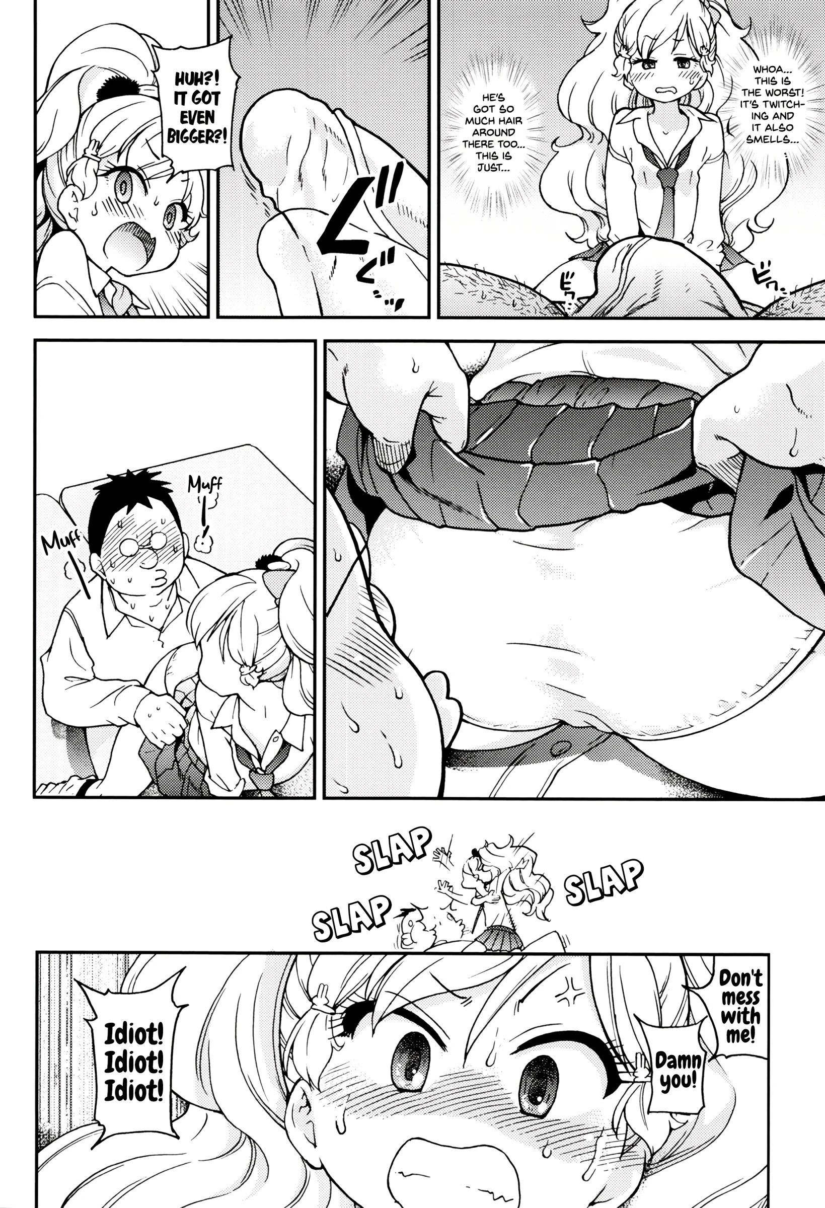 Healthcare Committee Member Survival porn comic picture 8