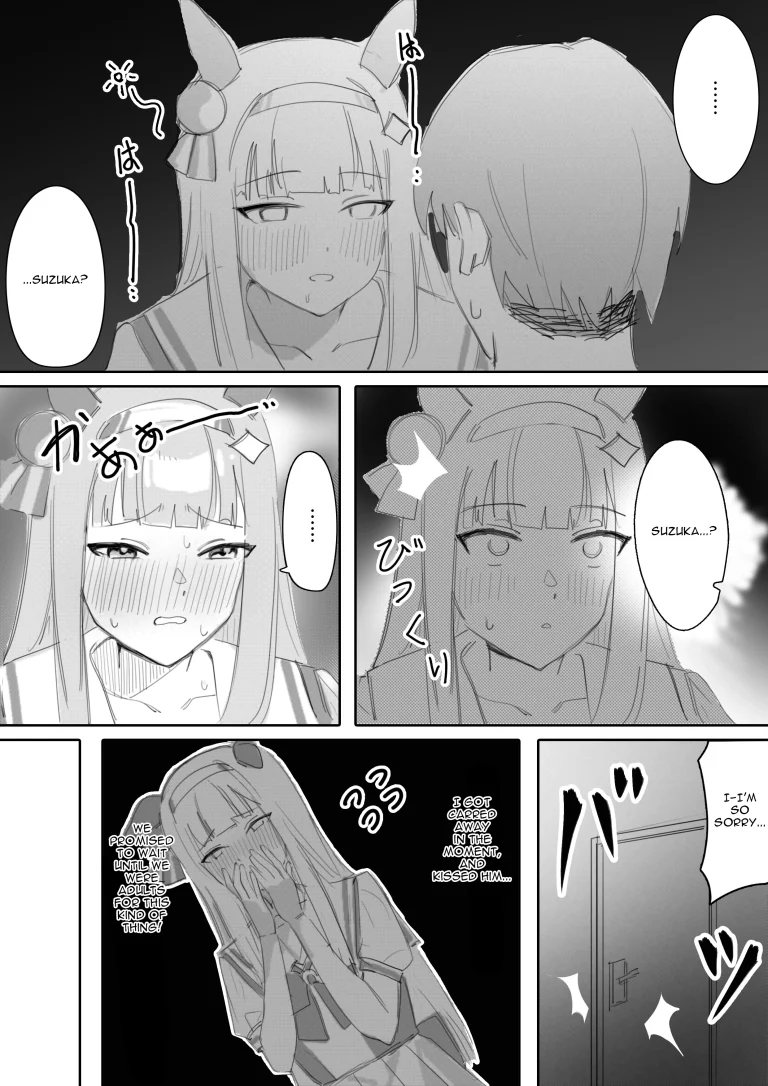Heat 1 porn comic picture 8